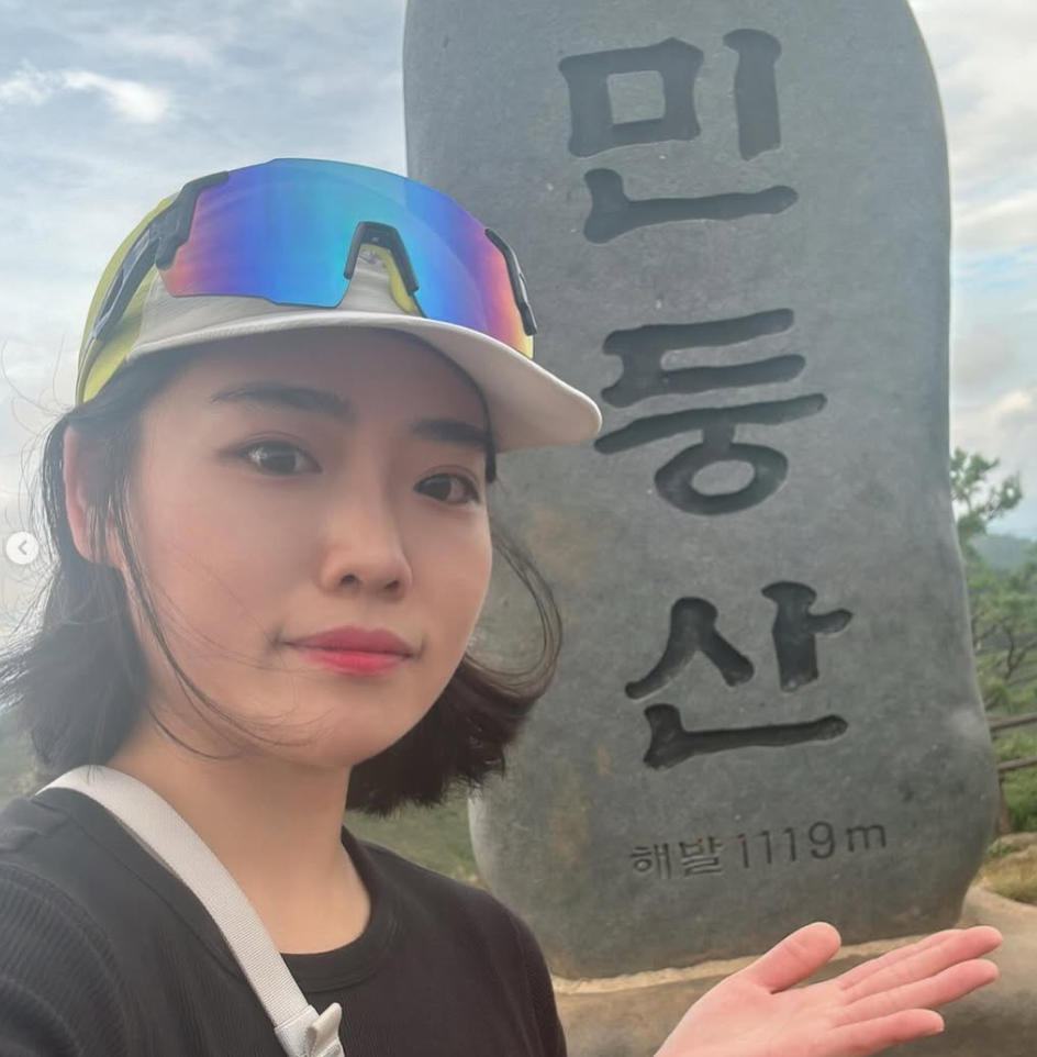 나도 민둥산인데