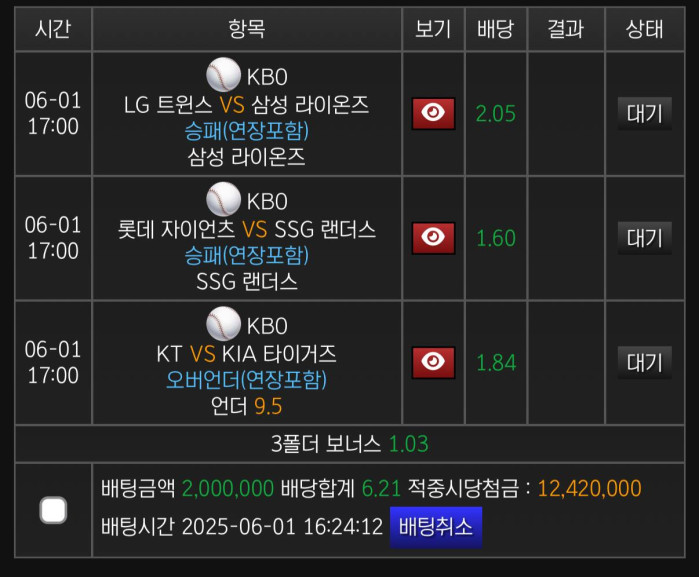 복구픽 ㄱ ㄱ ㄱ ㄱ