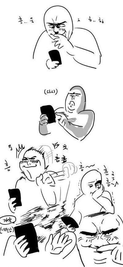 시간 없어서 게임, 드라마 못보는 사람들 특.