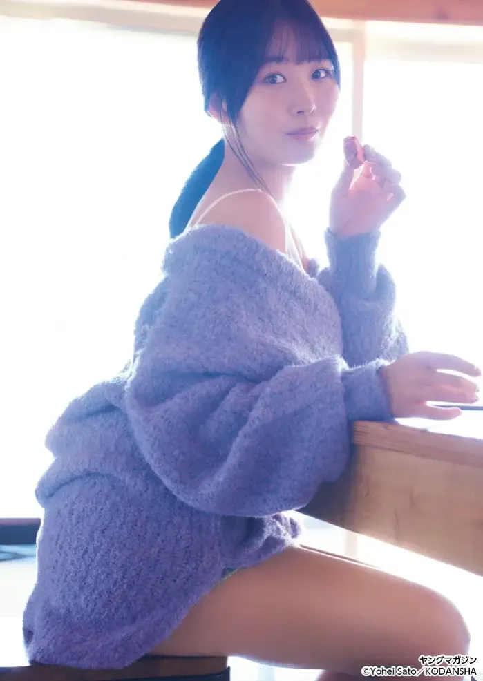 소나 아키타, 영 매거진 2025년 52호