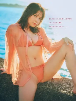 모모츠키 나시코, 월간 영 매거진 2025년 12호