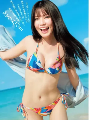 카나마루 사키 영 점프 2026년 2호