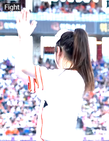 눈 못 떼겠다… 이건 반칙이야 김나연 치어리더 직캠