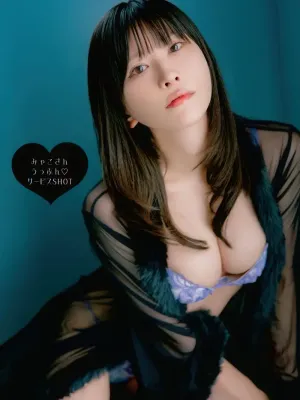 미야코 영 애니멀 2025년 24호