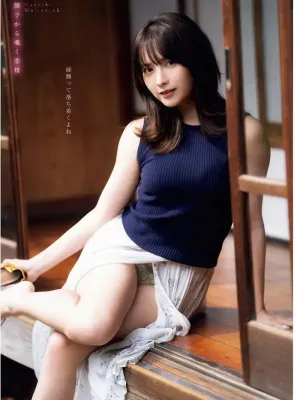 모모츠키 나시코 영킹불 2026년 2월호