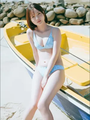 아라야 히메카, No.348 「돌아왔어, 후쿠에섬 2nd week」 Set.01