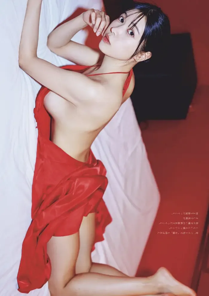 나나 나나세 Weekly Playboy 2025 No.22