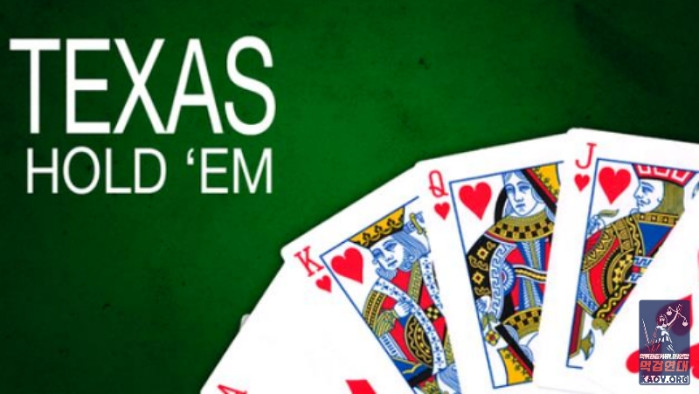 텍사스 홀덤의 10가지 필수전략 중 The Check – Raise에 대하여