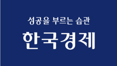 비상장 사기 피해 3000억…상장사 대표들까지 당했다