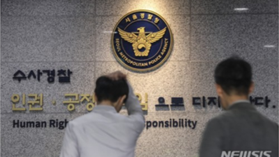 기생충 투자사 前대표 구속…1천억원대 투자사기 혐의