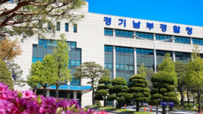 냉동육에 투자한다더니 … 800억 원 받아 먹튀한 50대 대표