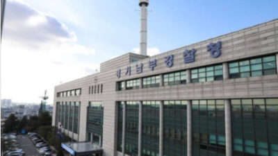 경찰, 800억원대 냉동육 투자사기 수사…업체 대표, 60억원대 금융사고와도 연관