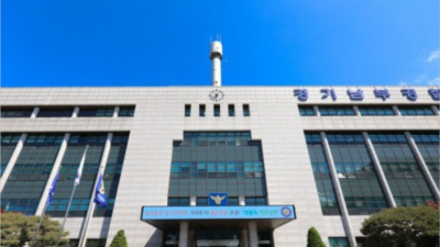 800억원대 냉동육 담보 투자사기 사건 본격 수사