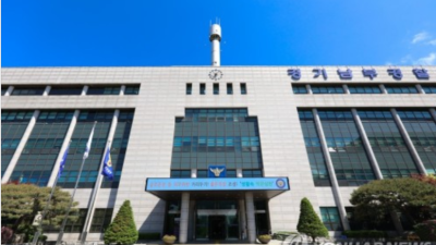 냉동육 담보 투자사기 고소 잇달아…피해액 2천억원 '눈덩이'