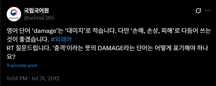 uploaded_6808992d538bb.png