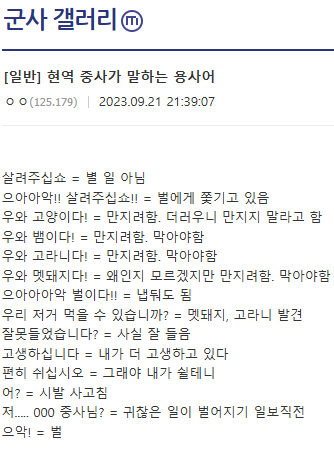 uploaded_680c658eec12b.png