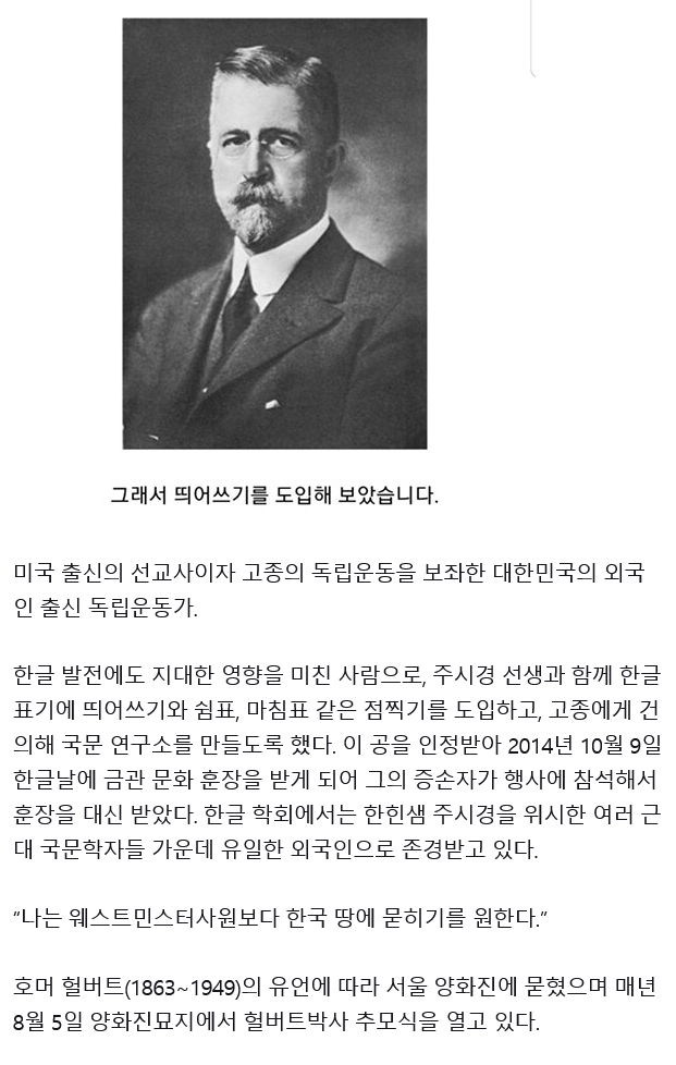 uploaded_680d8b5e9497a.png