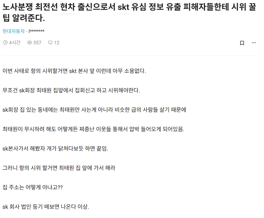uploaded_680d8b4371eb9.png