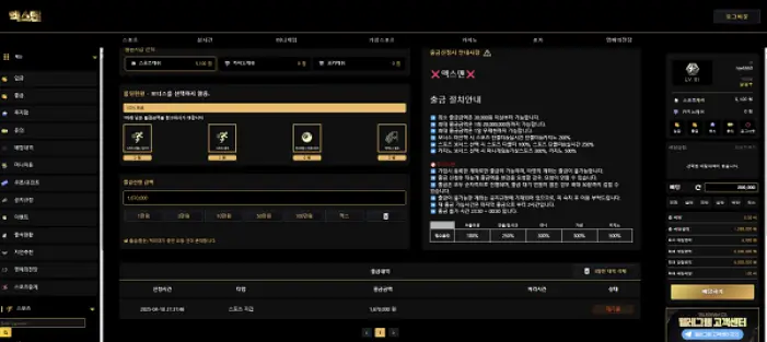 d0f50-6808b4a233267-078d11423ced9a13c17f9ad0240d3c5746c87322.webp
