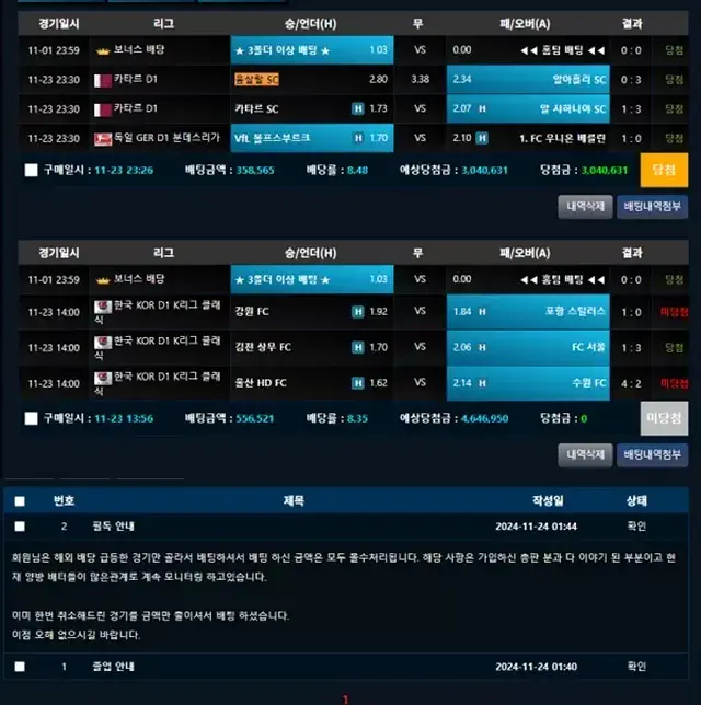 d0f50-6746bb1462263-29d8aa91845f0c612256e97c1dc665f9bd488ff9.webp
