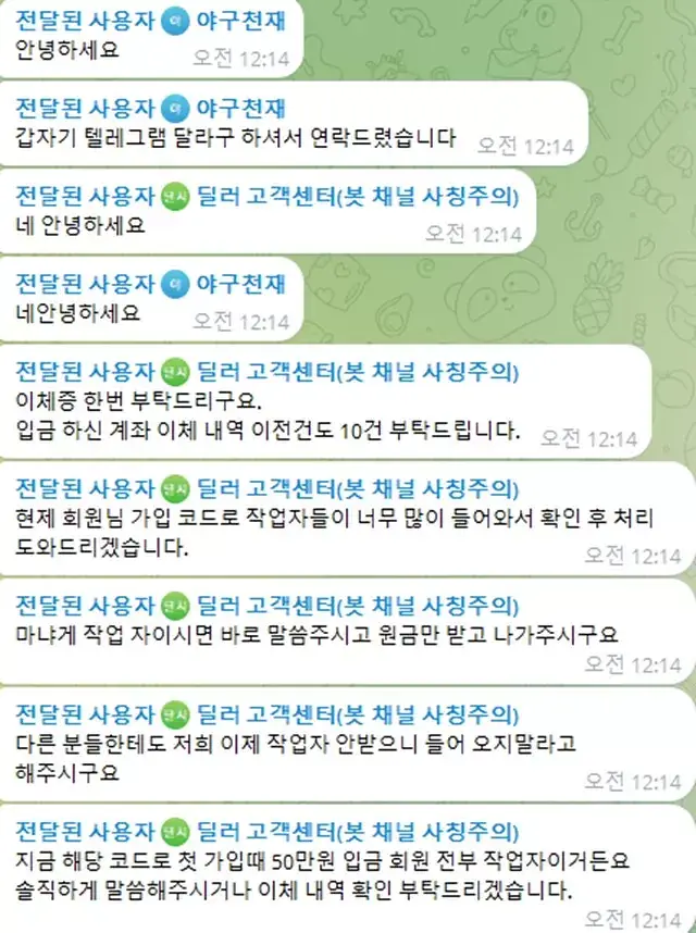 d0f50-6763eb562bc86-ded5b3e362032338f01e4597ad4e38bd7ddd72d0.webp
