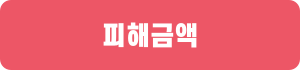 d0f50-673f2eed7a603-b512f05ad744cea8e7b179c6534cf7b24200118a.png
