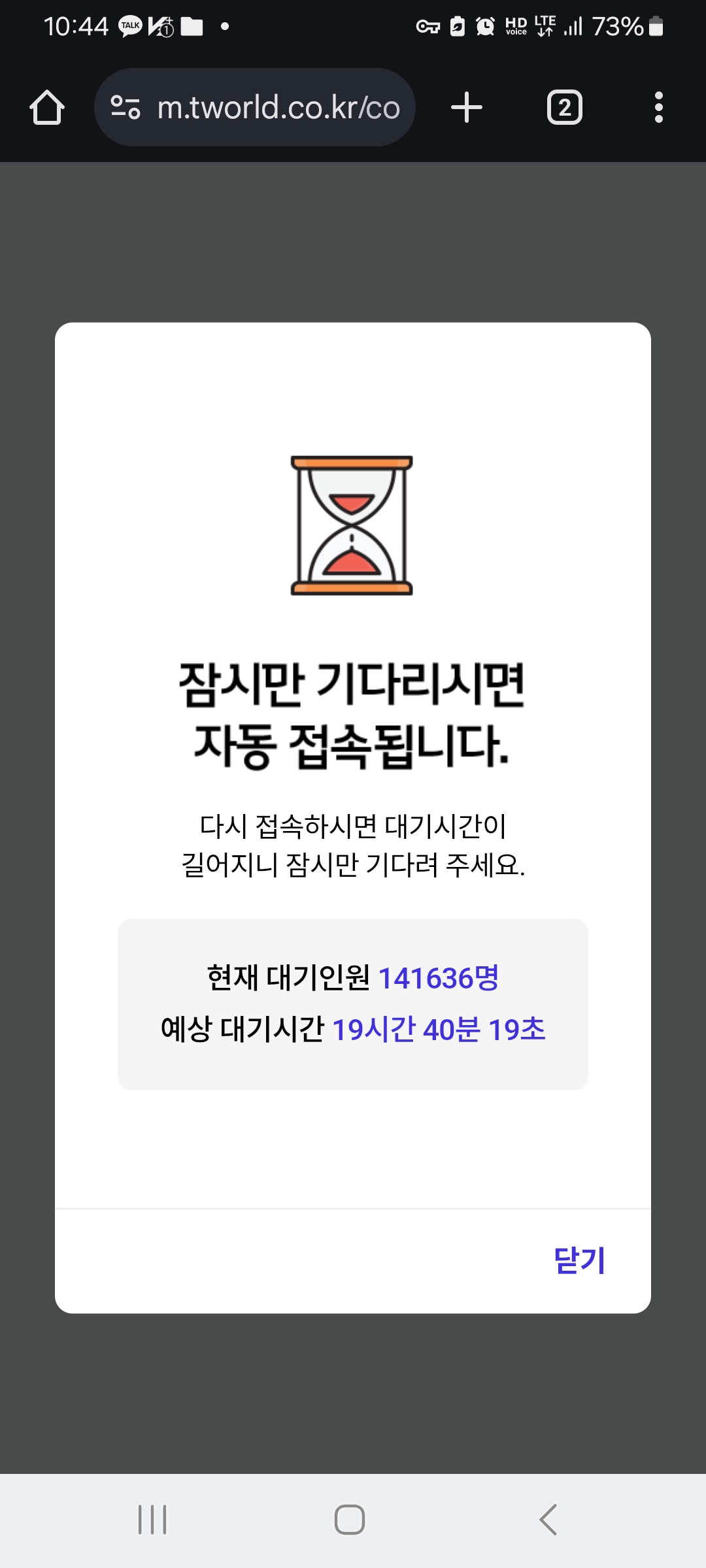 uploaded_680fc71b15865.jpg