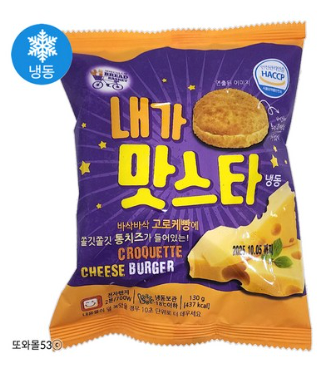 uploaded_6809e6115aacf.png