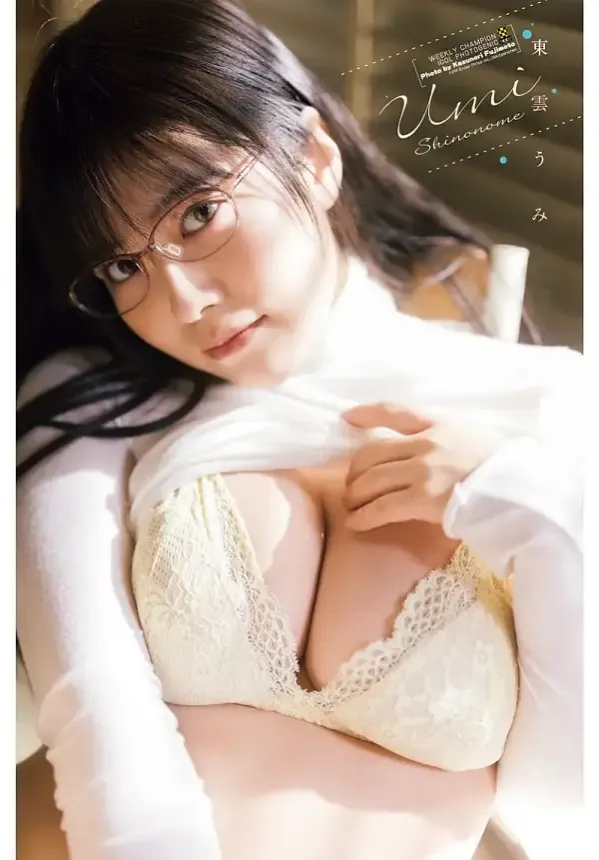 직장인의 성풍속도(1부)