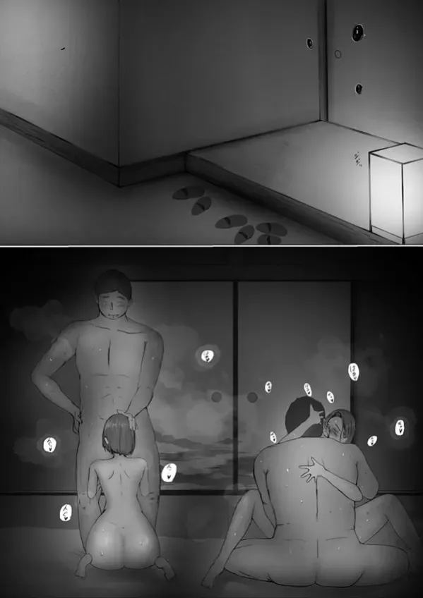 교환 이야기 1일차 - 2