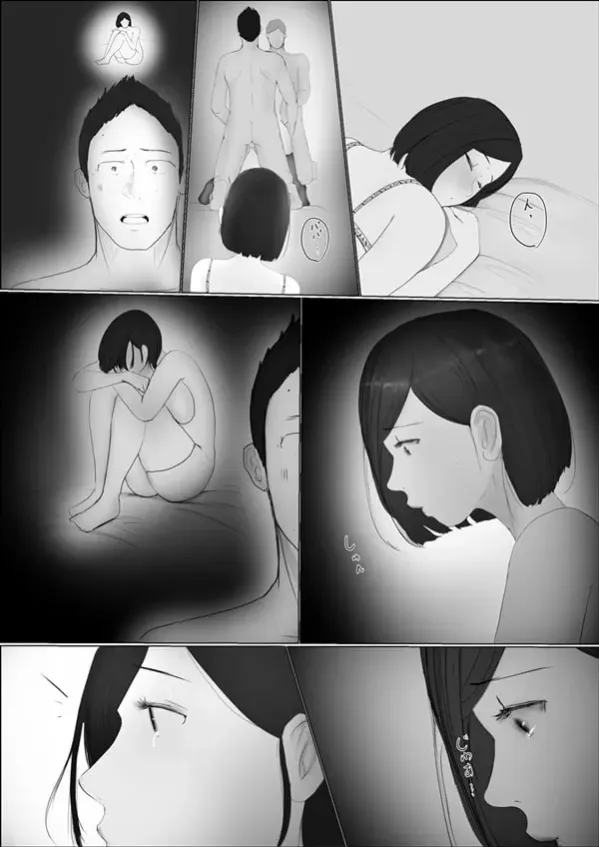 교환 이야기 3일차 - 2