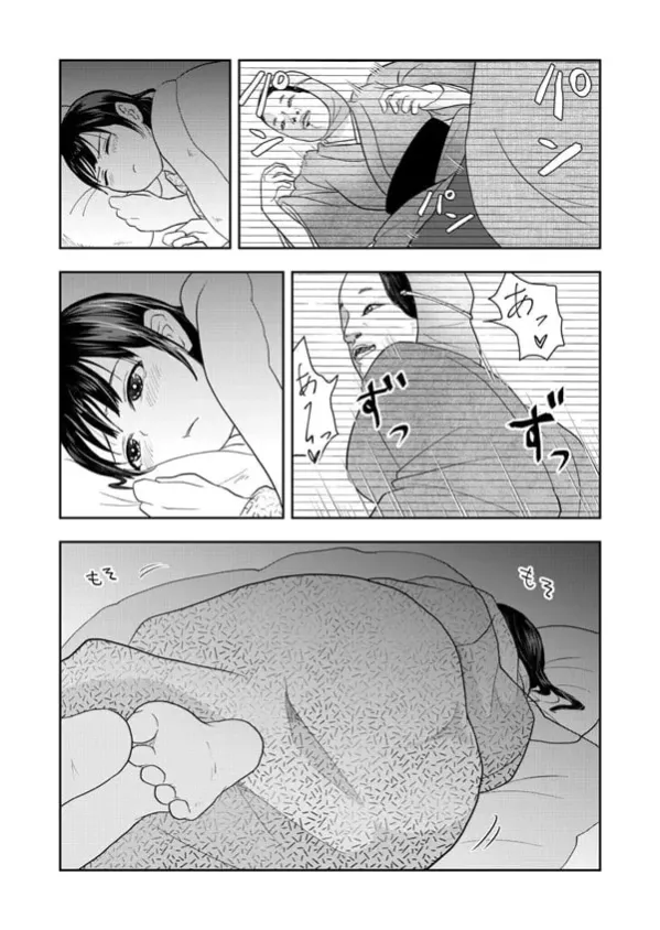 시골 축제