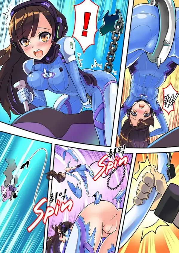 Viva la D.Va