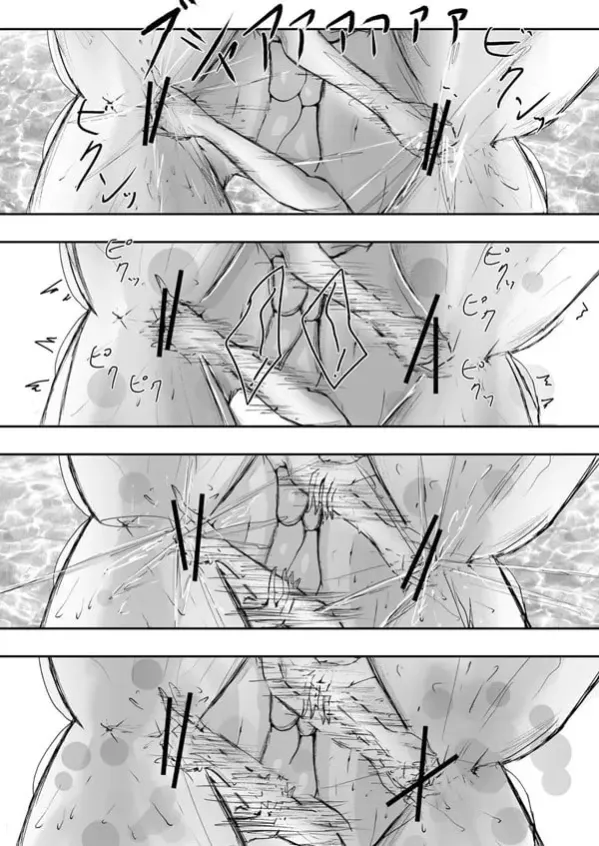 레즈비언 (상)
