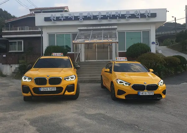 원주에 있다는 어떤 자동차 운전전문학원...