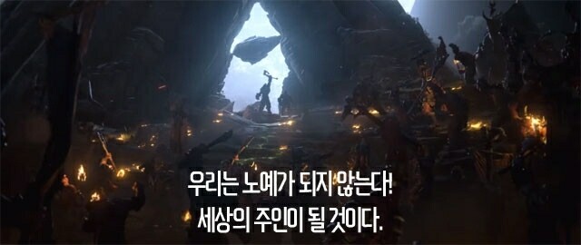 내가 노력을 안하는 이유