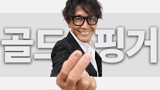 (19)근대 시기 여성들을 위한 최신식 치료법