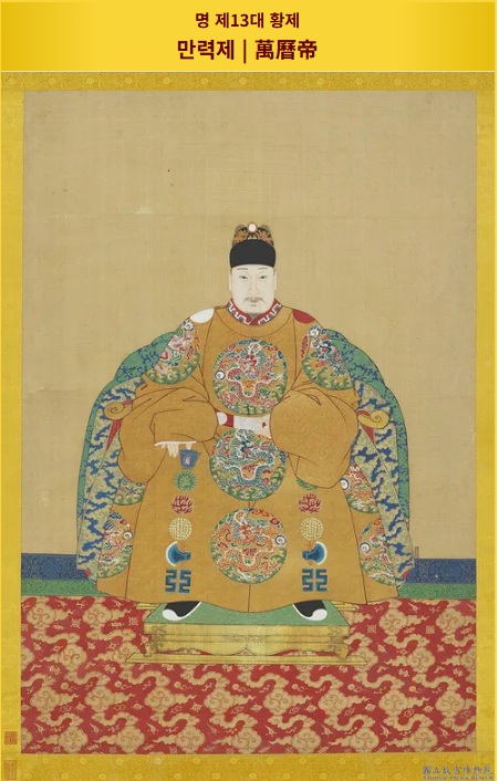 중세시대 세계유일 사형집행 없었던 국가(시기)