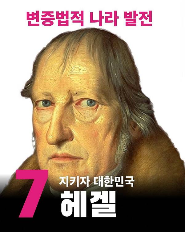 쉽지 않을 것 같은 대선후보 선택...