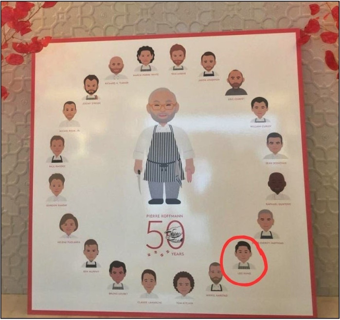 과거 논란이 됐던 강레오 셰프 허위경력논란 종결