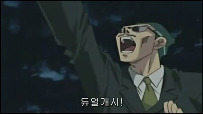 대한민국의 치매예방 교재