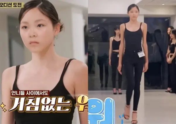 추성훈 딸 추사랑 근황