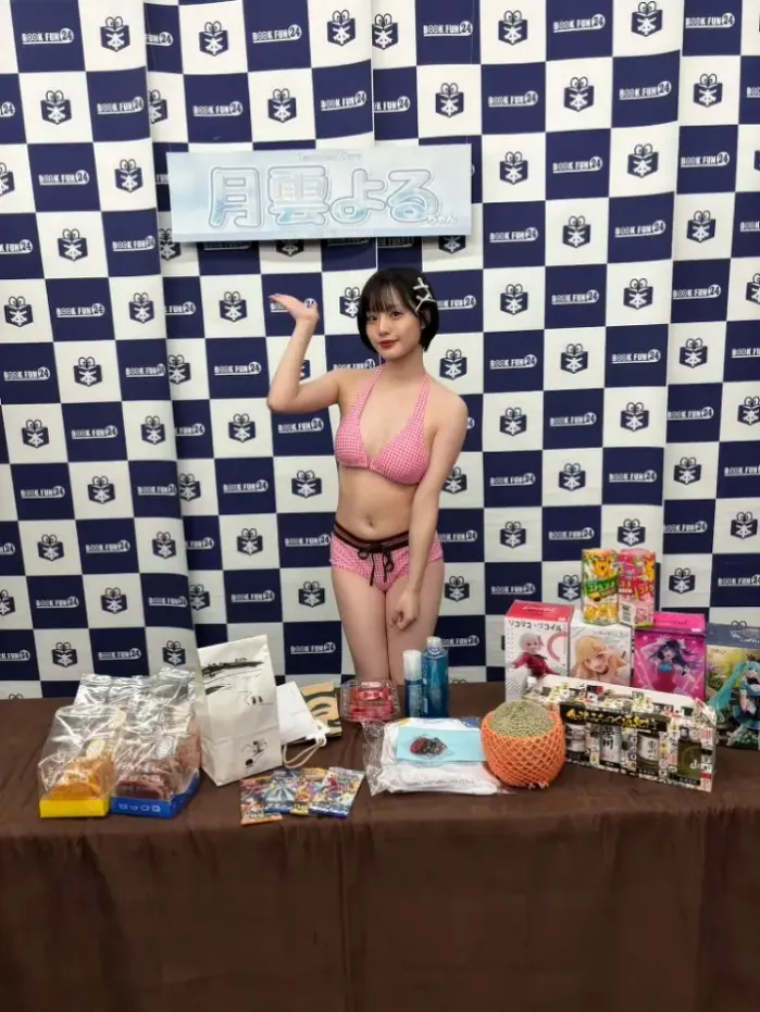 츠쿠모 요루 피부 하얗고 연기 잘해서 색기가 타고난 AV 배우