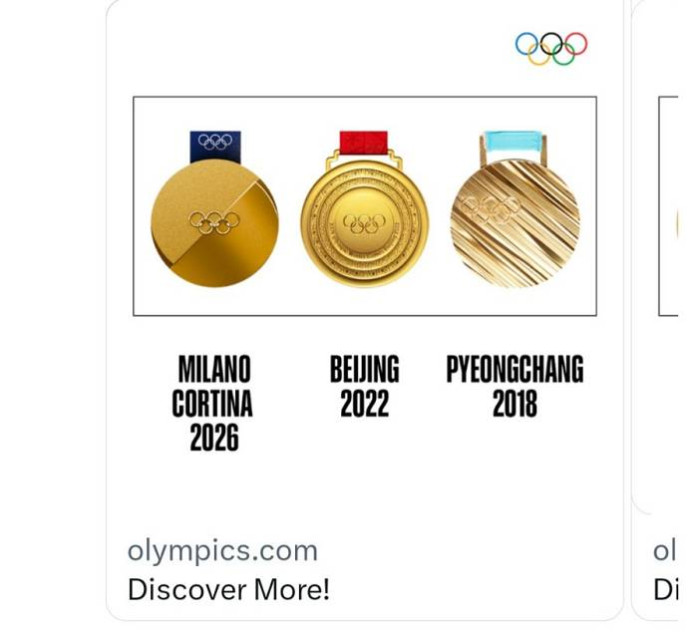 밀라노 동계올림픽 메달 디자인