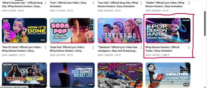 올해 상반기의 가성비 갑 마케팅