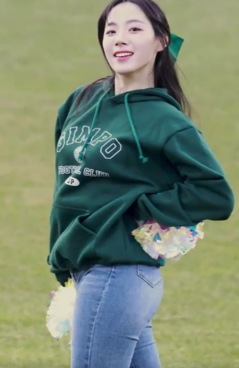 탄탄한 청바지 뒤태 핏 하지원 치어리더 움짤