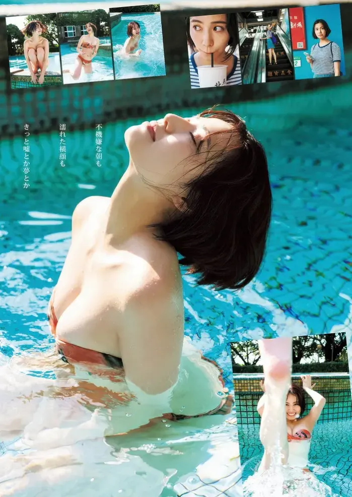 아야카 신야 (영점프 2025년 35호)