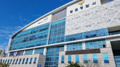 30억대 축구 코인 사기 의혹…골든골 대표 구속 송치