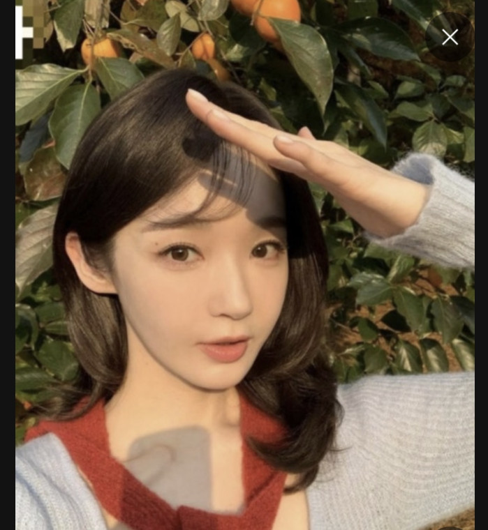 강민경이짱이야