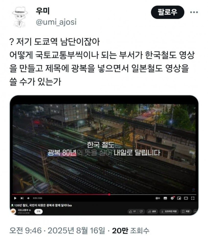 외주 넣을때 코딩이 잘못됨